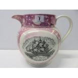 SUNDERLAND LUSTRE 9" large jug decorated with ships portrait and Sailors Farewell verse (slight