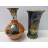 CARLTON, orange lustre Chinoiserie 6.