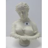 PARIAN, a pedestal Parian bust of a young lady,