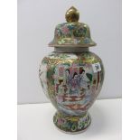 ORIENTAL CERAMICS,