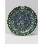 ART POTTERY, an Islamic design 13" pottery plate by Johnson Brothers,