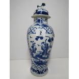 ORIENTAL CERAMICS,