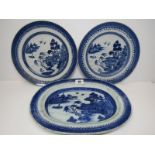 ORIENTAL CERAMICS,