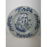 ORIENTAL CERAMICS,