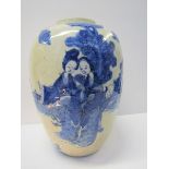 ORIENTAL CERAMICS,