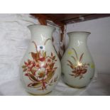 COPENHAGEN, pair of gilded crackle glaze 12" baluster vases decorated with floral bouquets,