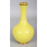 AN EARLY 20TH CENTURY JAPANESE ANDO YELLOW ENAMEL CLOISONNE VASE, the vase mainly undecorated with