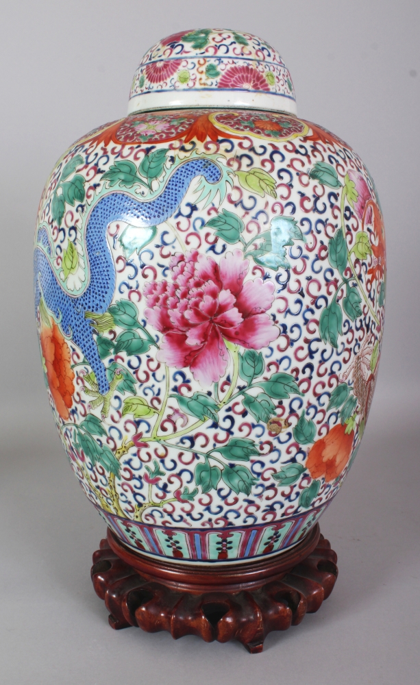 A GOOD LARGE LATE 19TH CENTURY CHINESE FAMILLE ROSE PORCELAIN DRAGON JAR & COVER, together with a - Image 4 of 10