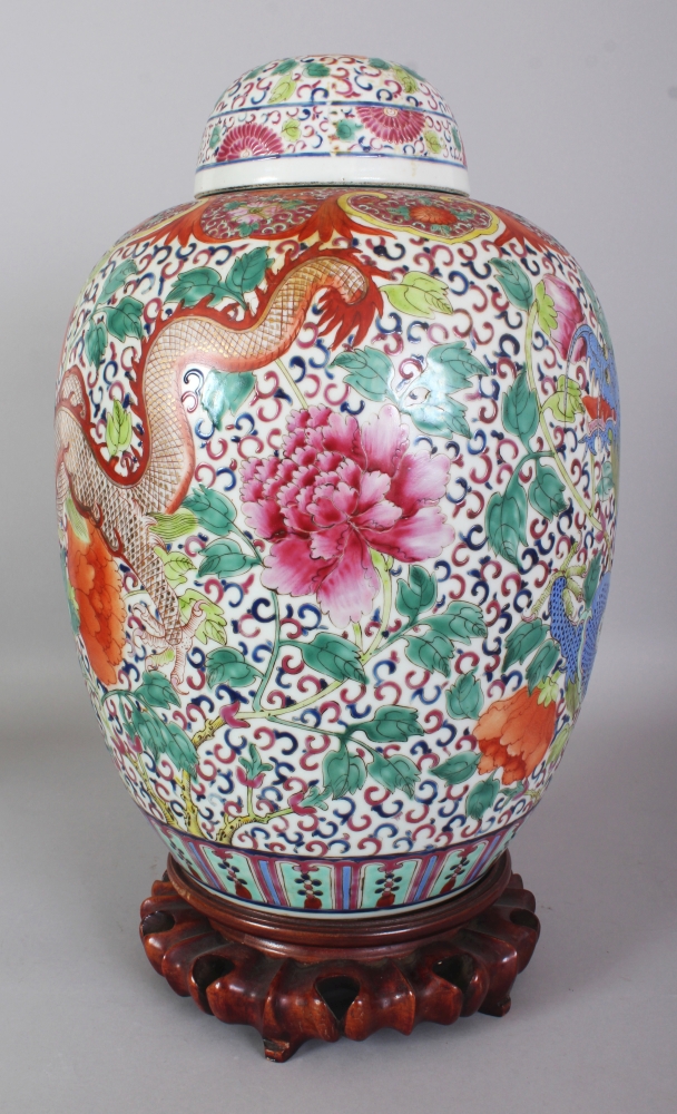 A GOOD LARGE LATE 19TH CENTURY CHINESE FAMILLE ROSE PORCELAIN DRAGON JAR & COVER, together with a - Image 2 of 10