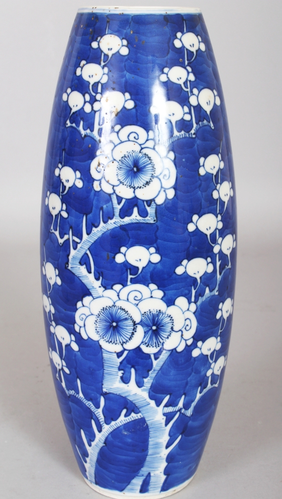 A 19TH CENTURY BLUE & WHITE OVAL FORM PORCELAIN PRUNUS VASE, the base with a four-character Kangxi - Image 5 of 8