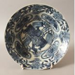 A SIMILAR CHINESE WANLI PERIOD BLUE & WHITE KRAAK SHIPWRECK PORCELAIN BOWL. (from the collection