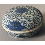 A CHINESE KANGXI PERIOD BLUE & WHITE SHIPWRECK PORCELAIN BOX & COVER, circa 1700, the cover and