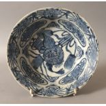 A DEEP LATE MING DYNASTY CHINESE WANLI PERIOD BLUE & WHITE KRAAK SHIPWRECK PORCELAIN BOWL, circa