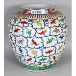 A LARGE CHINESE WANLI STYLE WUCAI PORCELAIN JAR, decorated with a multitude of bat panels, the