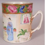 A GOOD QUALITY CHINESE DAOGUANG PERIOD CANTON MANDARIN PORCELAIN TANKARD, circa 1840, the base