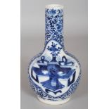 A SMALL 19TH CENTURY CHINESE BLUE & WHITE PORCELAIN BOTTLE VASE, the base with a four-character