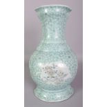 A GOOD LARGE 19TH CENTURY CHINESE TURQUOISE GROUND WALL VASE, its reverse unglazed and with an