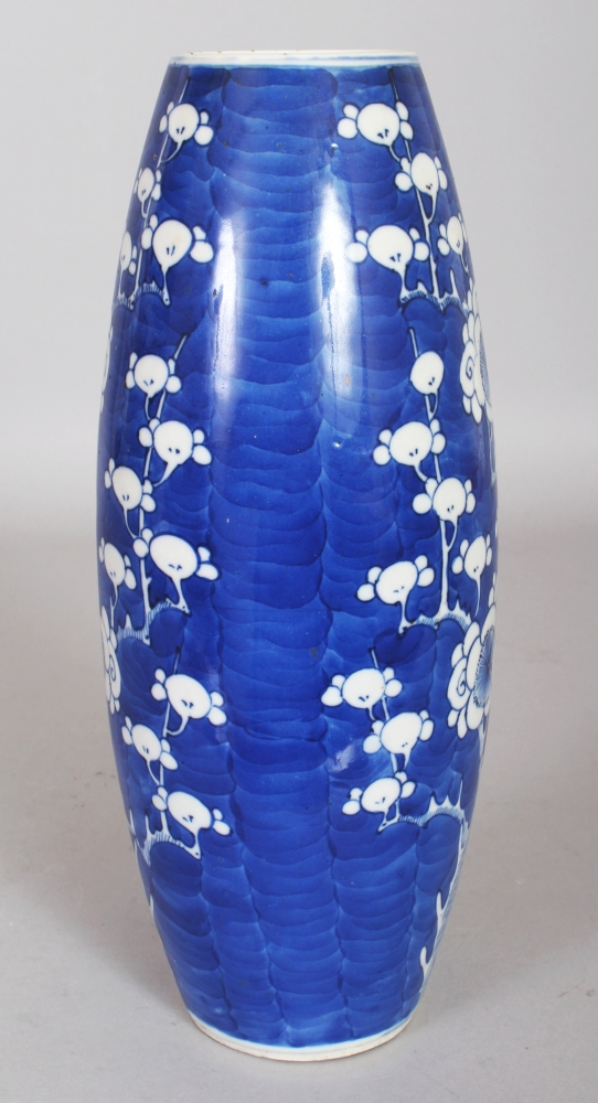 A 19TH CENTURY BLUE & WHITE OVAL FORM PORCELAIN PRUNUS VASE, the base with a four-character Kangxi - Image 4 of 8