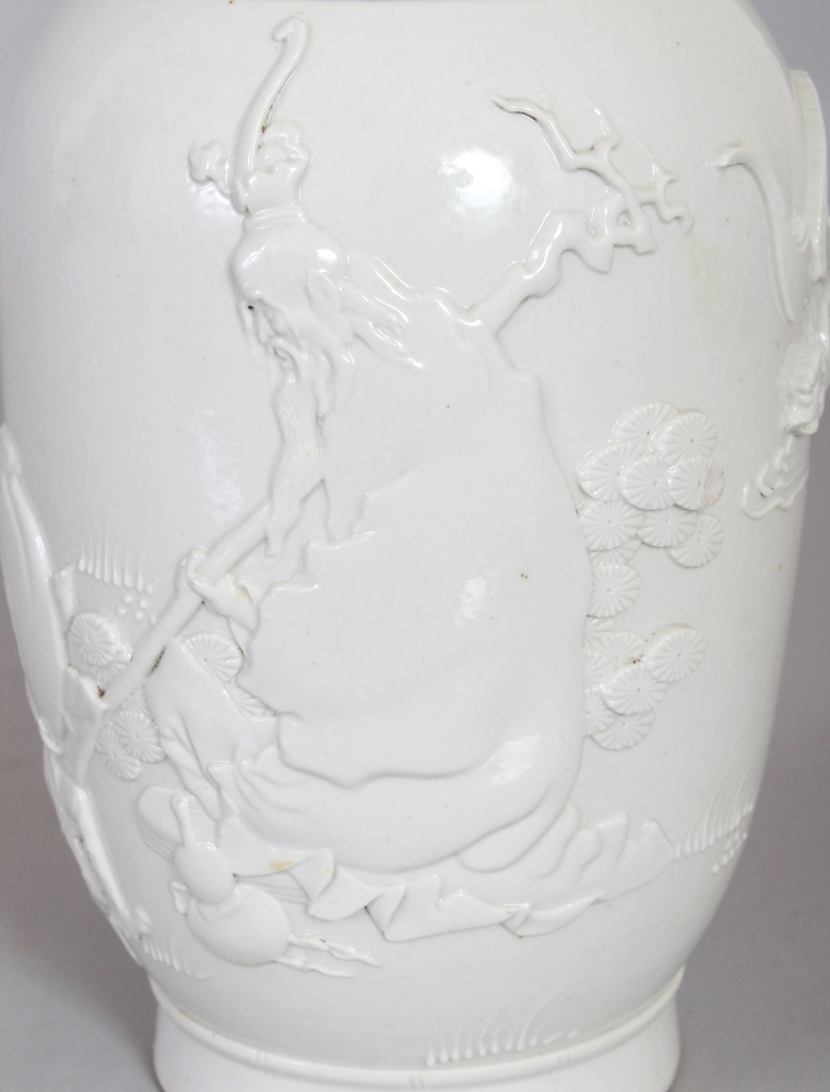 A CHINESE WHITE GLAZED WANG BINRONG TYPE MOULDED PORCELAIN JAR, the sides decorated in relief with - Image 5 of 10