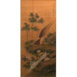A CHINESE HANGING SCROLL PICTURE, depicting a pair of pheasants on rockwork, the picture itself