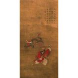 ANOTHER CHINESE HANGING SCROLL PICTURE, depicting an Immortal in the company of a dragon, the