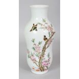 A GOOD QUALITY CHINESE FAMILLE ROSE PORCELAIN VASE, possibly Republic Period, the waisted sides