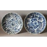 A SIMILAR PAIR OF CHINESE KANGXI PERIOD BLUE & WHITE SHIPWRECK PORCELAIN PLATES. (from the