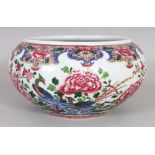 A SAMSON QIANLONG STYLE FAMILLE ROSE PORCELAIN BOWL, 8.8in wide at widest point & 4.75in high.