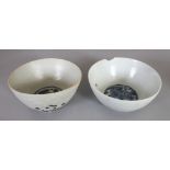 A SIMILAR PAIR OF CHINESE WANLI PERIOD BLUE & WHITE SHIPWRECK PORCELAIN BOWLS. (from the