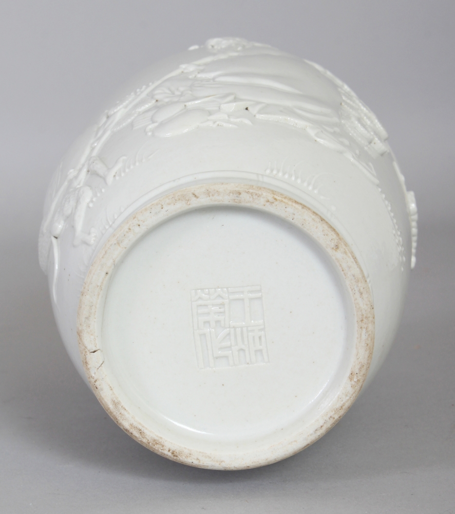 A CHINESE WHITE GLAZED WANG BINRONG TYPE MOULDED PORCELAIN JAR, the sides decorated in relief with - Image 8 of 10