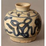 A SIMILAR SLIGHTLY SMALLER CHINESE WANLI PERIOD SHIPWRECK BLUE & WHITE PORCELAIN JAR. (from the