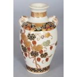 A SMALL SIGNED JAPANESE MEIJI PERIOD IMPERIAL SATSUMA EARTHENWARE VASE, the sides painted with a