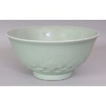 A GOOD QUALITY CHINESE CELADON PORCELAIN BOWL, the base with a six-character Tongzhi mark, 9.5in
