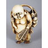 A GOOD QUALITY SIGNED JAPANESE MEIJI PERIOD IVORY NETSUKE OF HOTEI, standing and holding a fan and