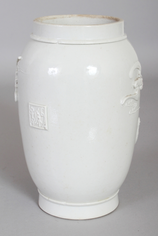 A CHINESE WHITE GLAZED WANG BINRONG TYPE MOULDED PORCELAIN JAR, the sides decorated in relief with - Image 3 of 10