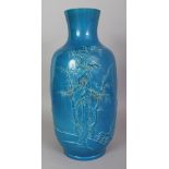 A LARGE CHINESE WANG BINRONG STYLE TURQUOISE GLAZED MOULDED PORCELAIN VASE, the base moulded with