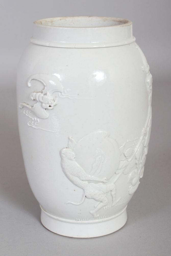 A CHINESE WHITE GLAZED WANG BINRONG TYPE MOULDED PORCELAIN JAR, the sides decorated in relief with - Image 2 of 10