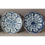 A SIMILAR PAIR OF CHINESE KANGXI PERIOD BLUE & WHITE SHIPWRECK PORCELAIN PLATES. (from the