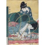 AN UNUSUAL YELLOW GROUND UTAMARO OBAN WOODBLOCK PRINT, possibly a 19th Century version, depicting