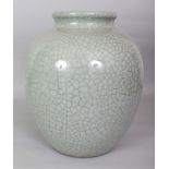 A LARGE CHINESE GE STYLE CELADON CRACKLEGLAZE PORCELAIN JAR, the base with a Qianlong seal mark,