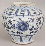 A CHINESE YUAN STYLE BLUE & WHITE PORCELAIN JAR, the base unglazed, 6.75in wide at widest point &