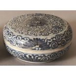 A SIMILAR CHINESE KANGXI PERIOD BLUE & WHITE SHIPWRECK PORCELAIN BOX & COVER. (from the collection