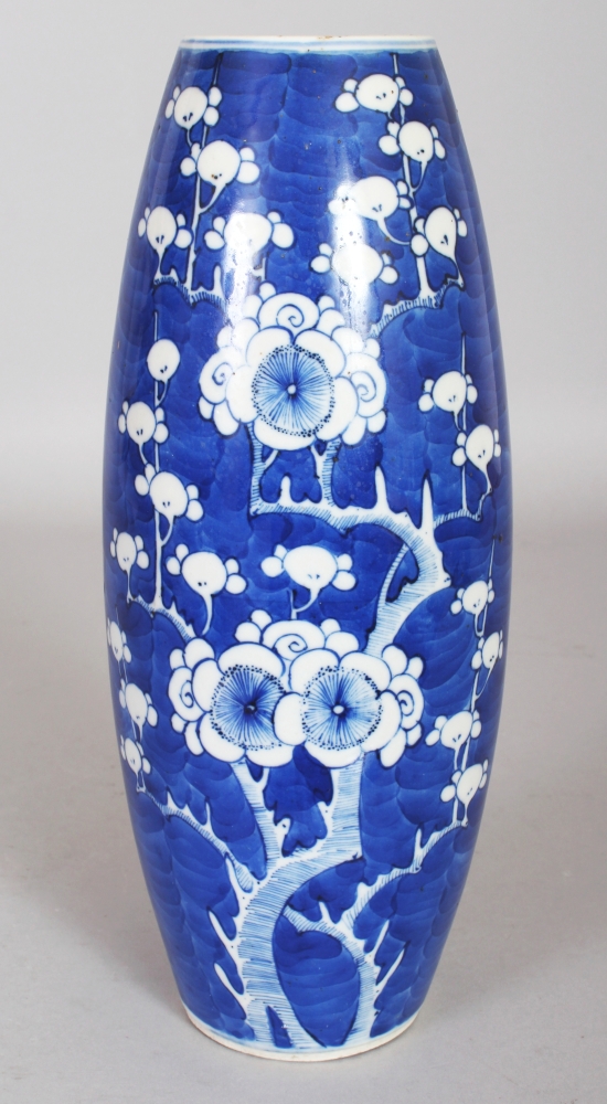 A 19TH CENTURY BLUE & WHITE OVAL FORM PORCELAIN PRUNUS VASE, the base with a four-character Kangxi - Image 3 of 8