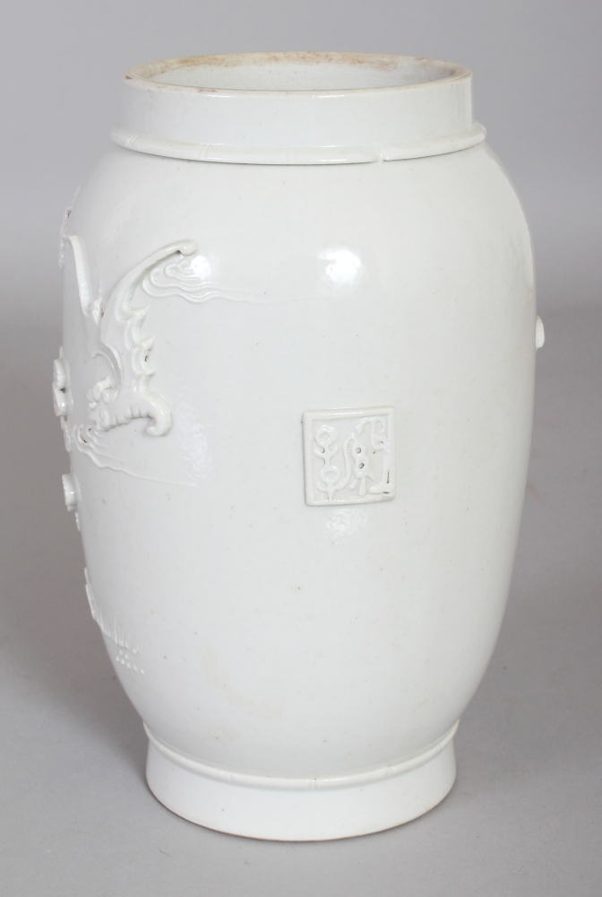 A CHINESE WHITE GLAZED WANG BINRONG TYPE MOULDED PORCELAIN JAR, the sides decorated in relief with - Image 4 of 10