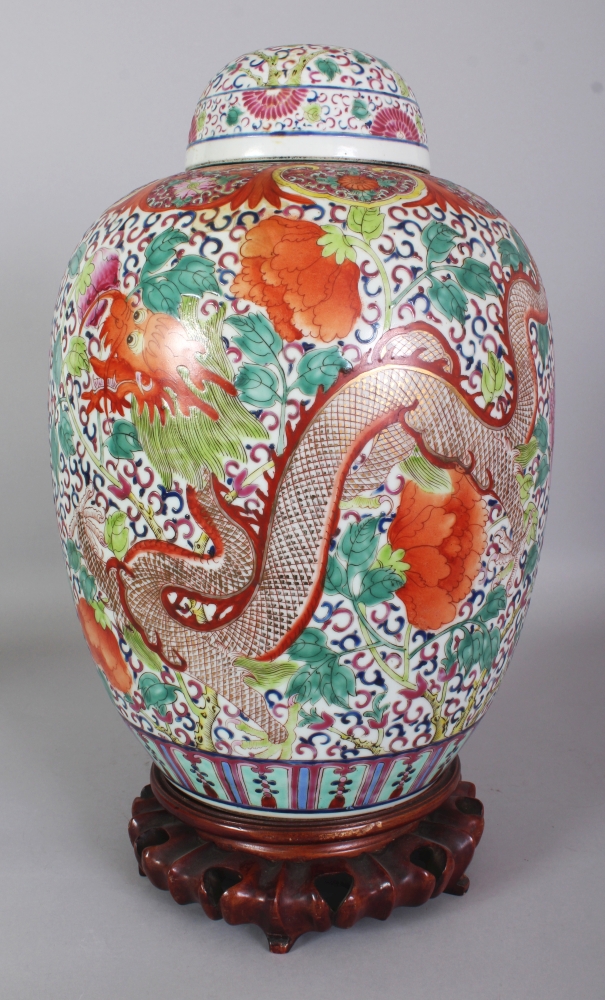 A GOOD LARGE LATE 19TH CENTURY CHINESE FAMILLE ROSE PORCELAIN DRAGON JAR & COVER, together with a - Image 3 of 10