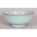 A CHINESE JUN WARE CERAMIC BOWL, with an everted rim, the base with three spur marks, 7.25in
