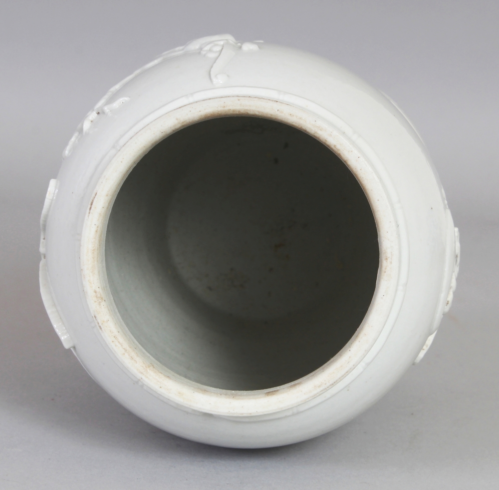 A CHINESE WHITE GLAZED WANG BINRONG TYPE MOULDED PORCELAIN JAR, the sides decorated in relief with - Image 7 of 10