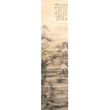 ANOTHER CHINESE HANGING SCROLL PICTURE, depicting a river landscape scene, the picture itself