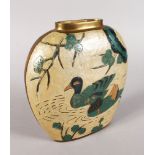 A 1950'S BRONZE AND ENAMEL VASE decorated with ducks. 8ins high.