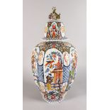A LARGE POLYCHROME VASE AND COVER, ribbed body with Chinese dragons and flowers in various